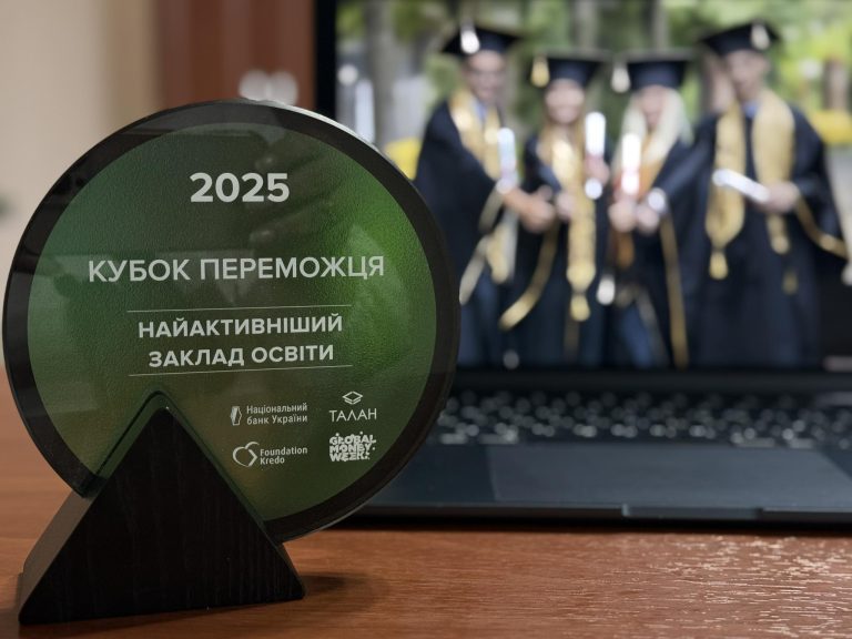 495299299_681742291272134_7344330683916010663_n