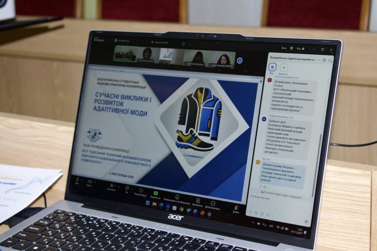 576676012_825995666846795_8556505082033388870_n