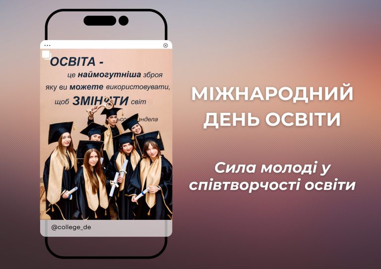 617593781_1948901135694729_6296225437976435650_n