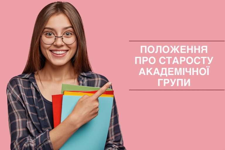 studio-shot-of-good-looking-young-businesswoman-posing-against-the-pink-wall-with-glasses