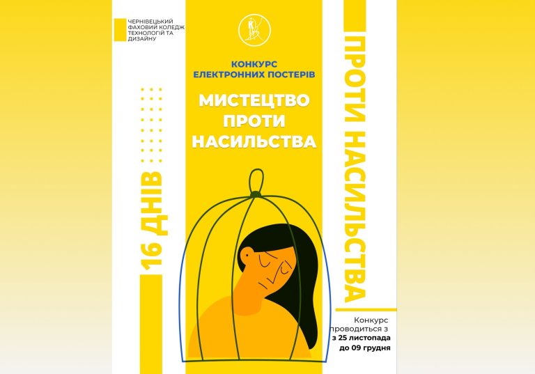 585867001_1902135730371270_4391494051073297166_n