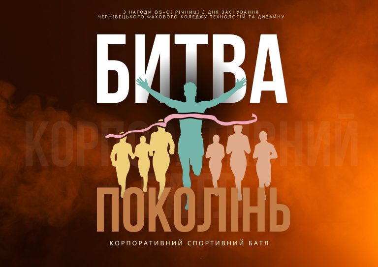 590266359_1907869699797873_2983122397622139443_n