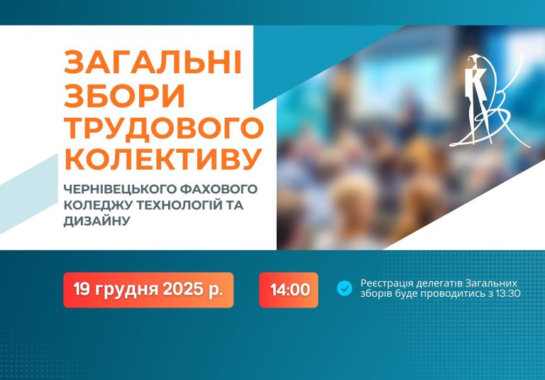 593607229_1909617276289782_7354093013644484132_n