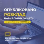 603071824_862907636488931_3873956841266254275_n