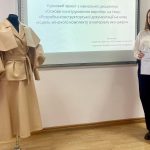 605155664_1928216404429869_513142004012554081_n