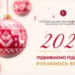 606405547_1928979111020265_3443922484004591913_n