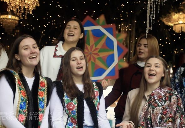 Знімок екрана 2025-12-24 о 21.19.07