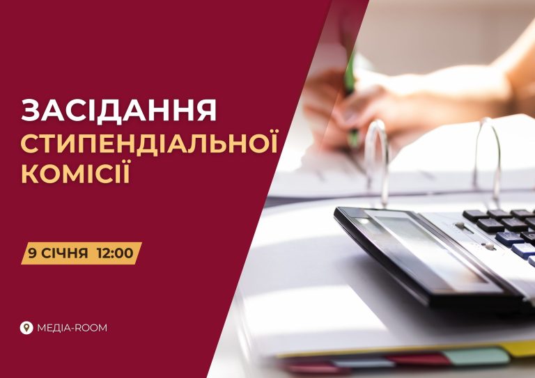 606441375_1932421977342645_4275939181863369857_n