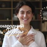 614145697_1938809130037263_647815900220072099_n