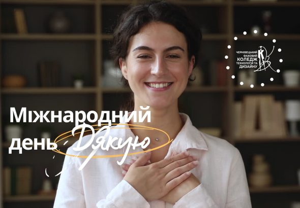 614145697_1938809130037263_647815900220072099_n