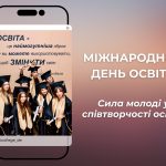 617593781_1948901135694729_6296225437976435650_n