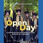 627369268_1956332401618269_8607925658141432997_n