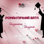 631623439_1962435981007911_5699010151430651915_n