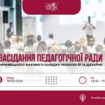 635715527_1965653544019488_704192905823273926_n