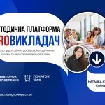 644425266_914739974639030_4947701900640860682_n